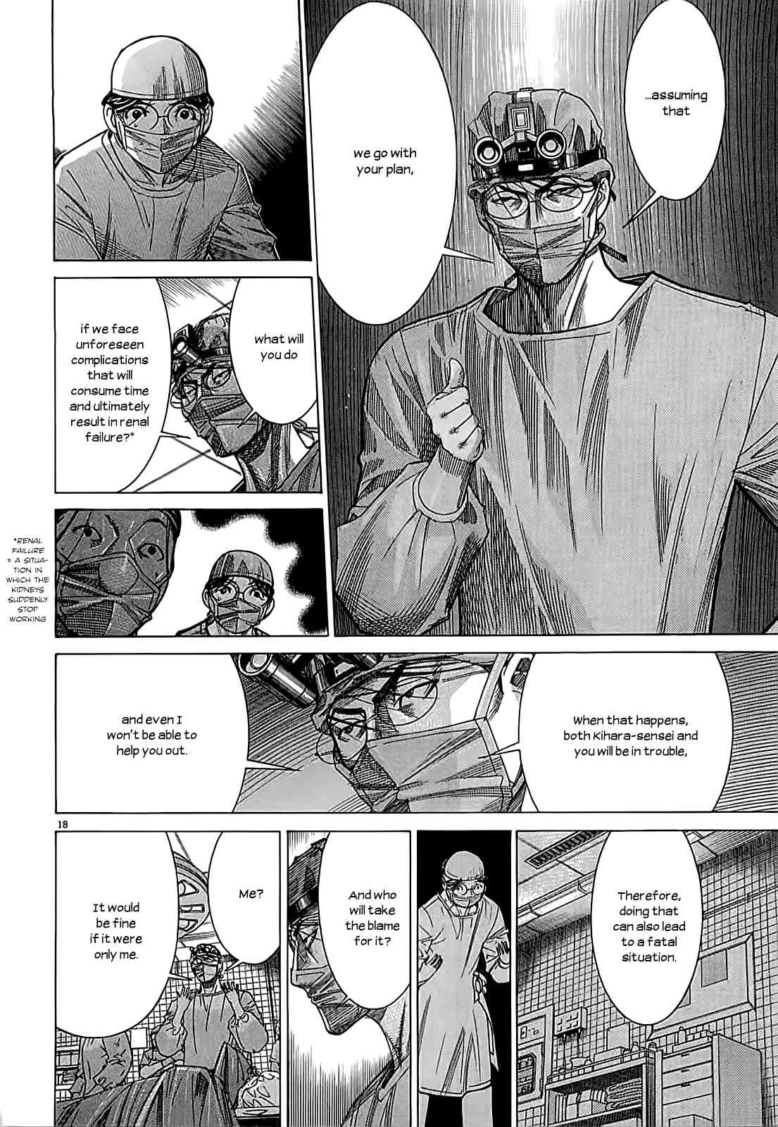 Team Medical Dragon Chapter 109 page 18 - Chapter 109: Proposal
