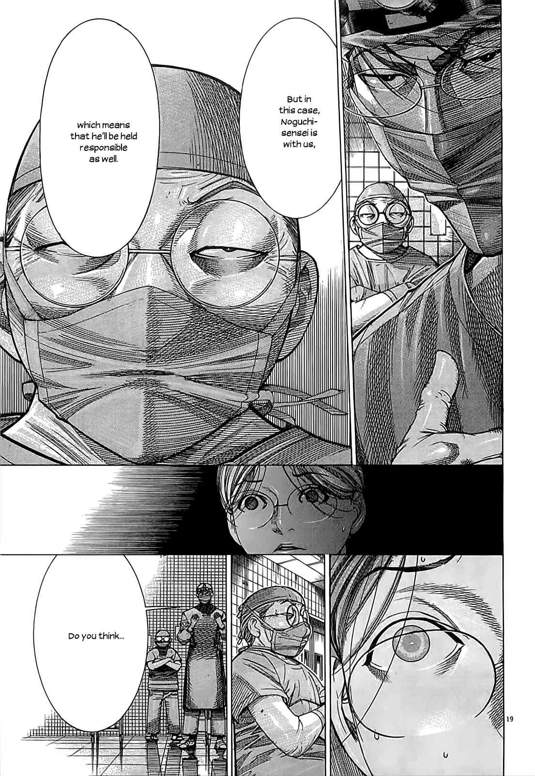 Team Medical Dragon Chapter 109 page 19 - Chapter 109: Proposal