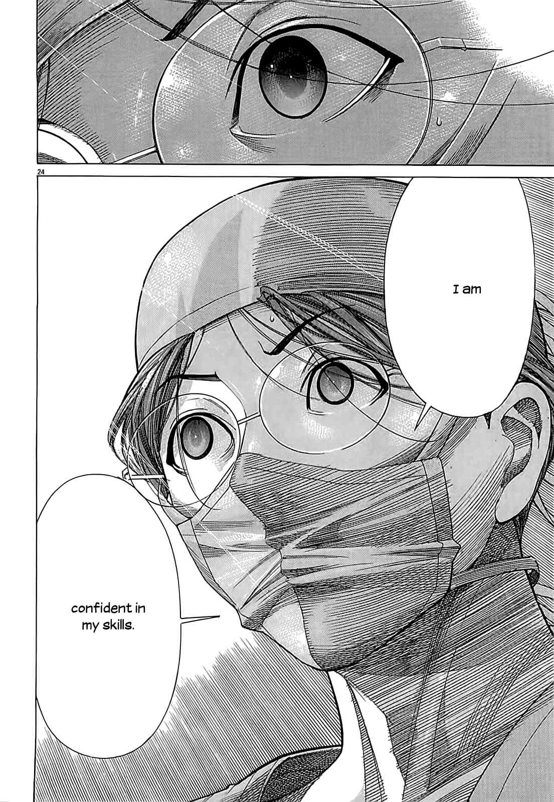 Team Medical Dragon Chapter 109 page 24 - Chapter 109: Proposal