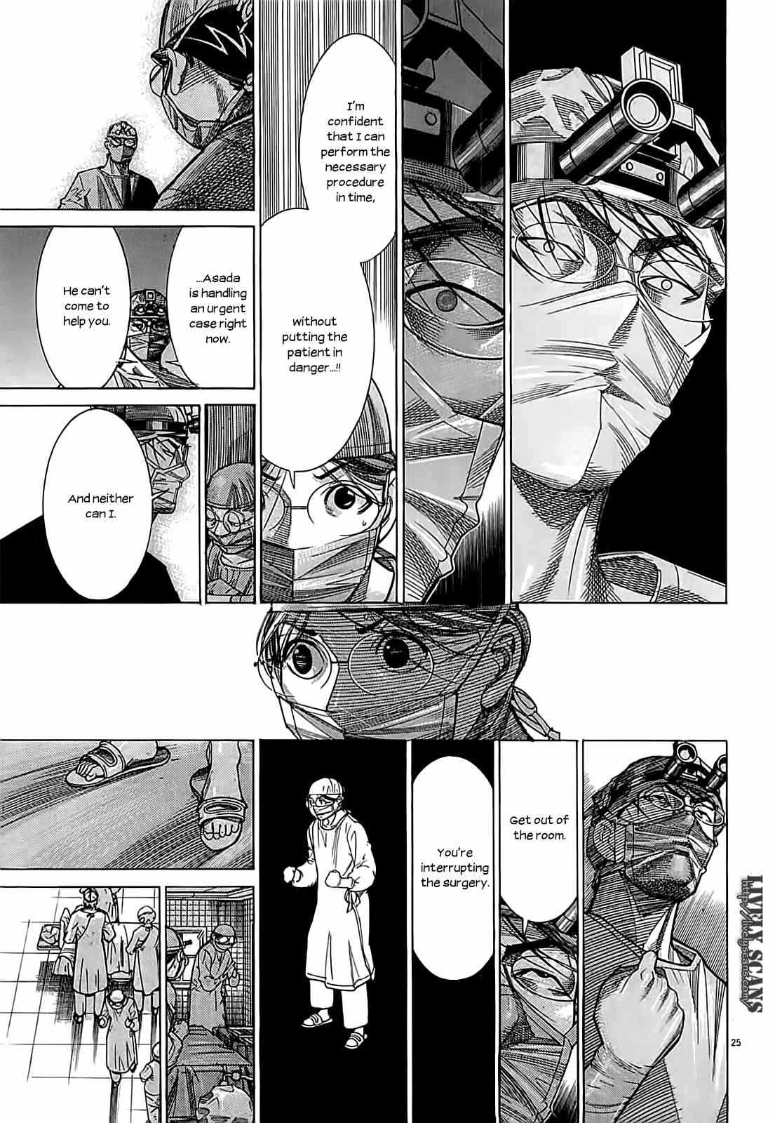Team Medical Dragon Chapter 109 page 25 - Chapter 109: Proposal