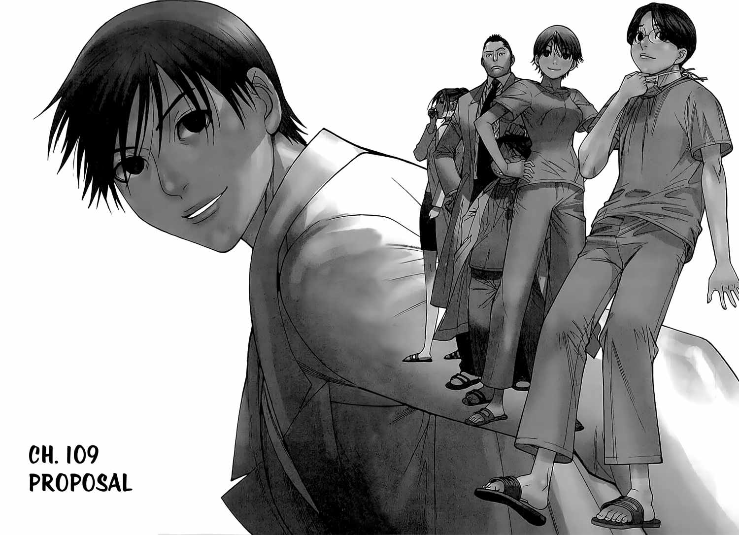 Team Medical Dragon Chapter 109 page 3 - Chapter 109: Proposal