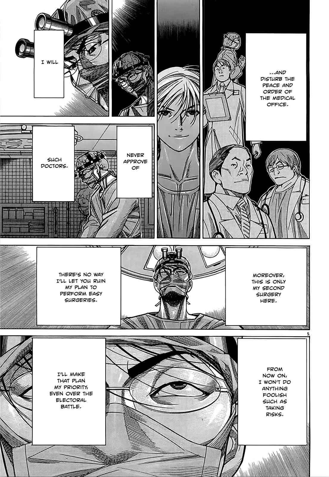 Team Medical Dragon Chapter 109 page 5 - Chapter 109: Proposal