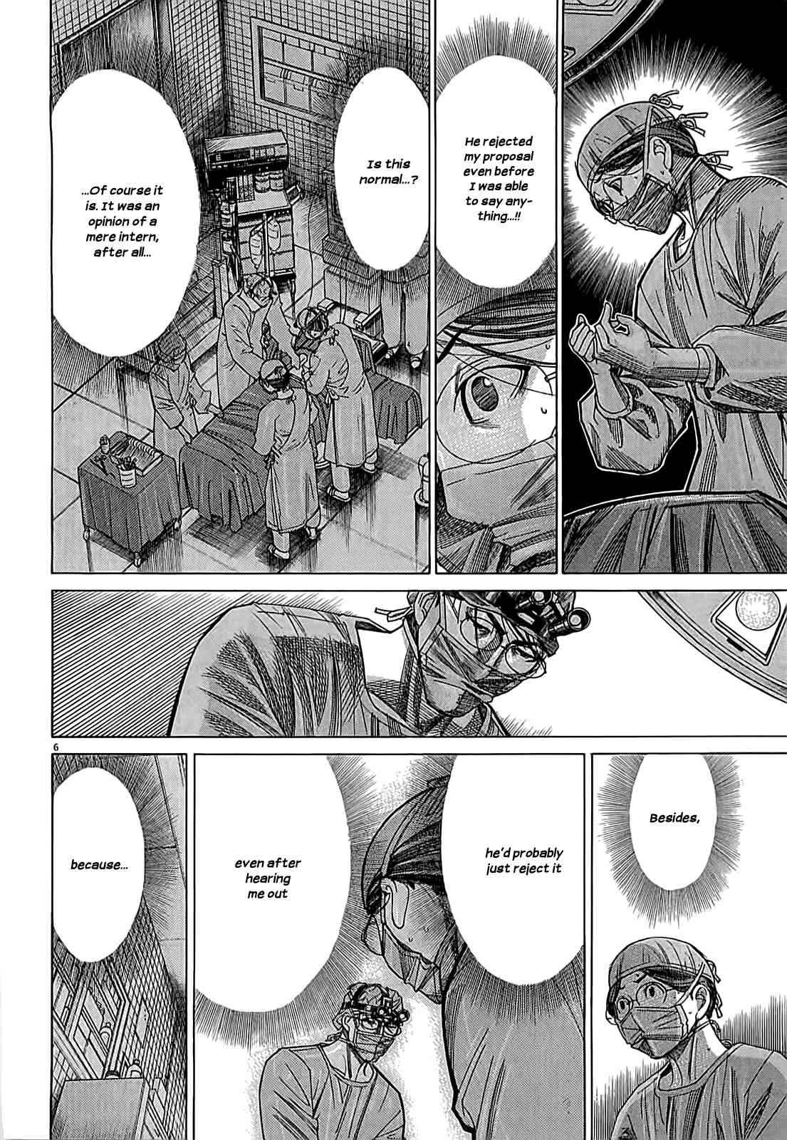 Team Medical Dragon Chapter 109 page 6 - Chapter 109: Proposal
