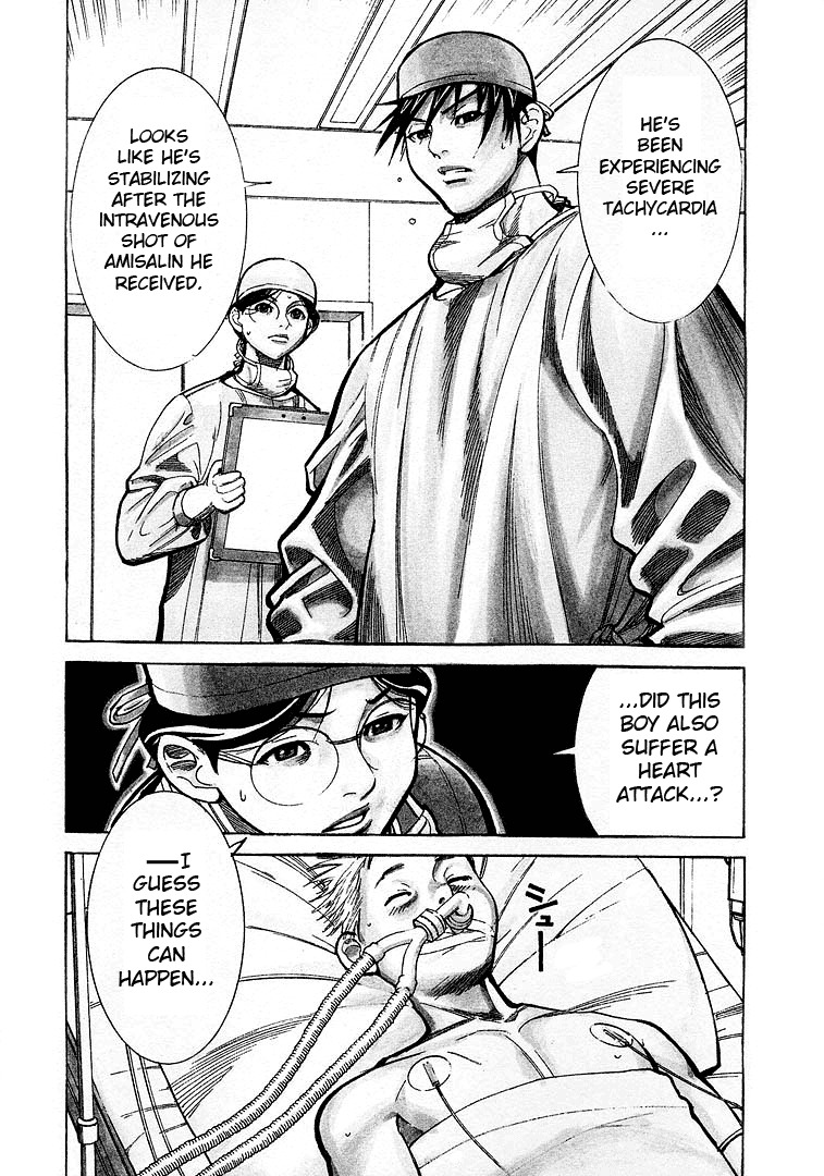 Team Medical Dragon Chapter 11 page 3 - Chapter 11: The Death-Bringing Pacemaker