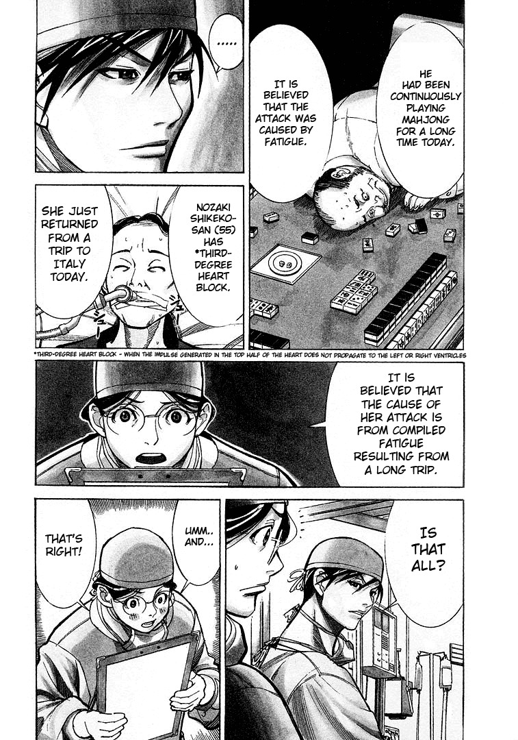 Team Medical Dragon Chapter 11 page 5 - Chapter 11: The Death-Bringing Pacemaker