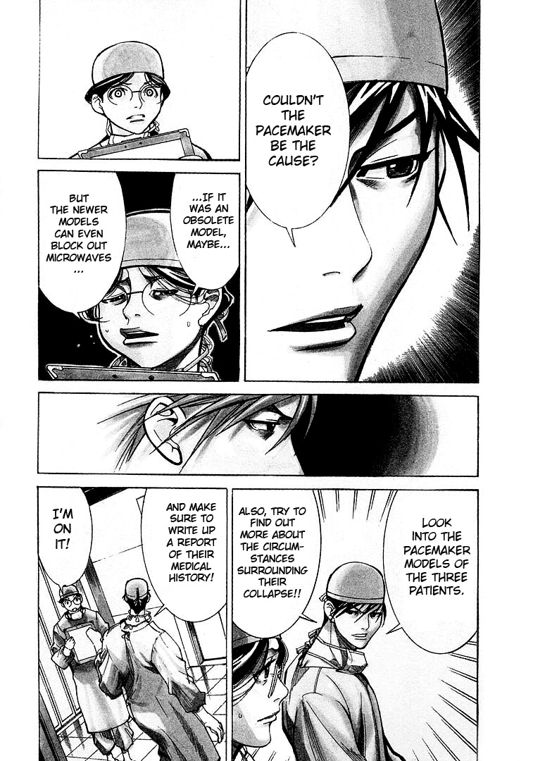 Team Medical Dragon Chapter 11 page 7 - Chapter 11: The Death-Bringing Pacemaker