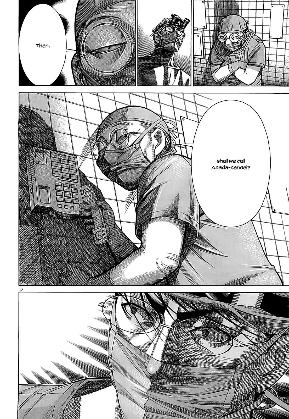 Team Medical Dragon Chapter 110 page 13 - Chapter 110: Keeping Silent