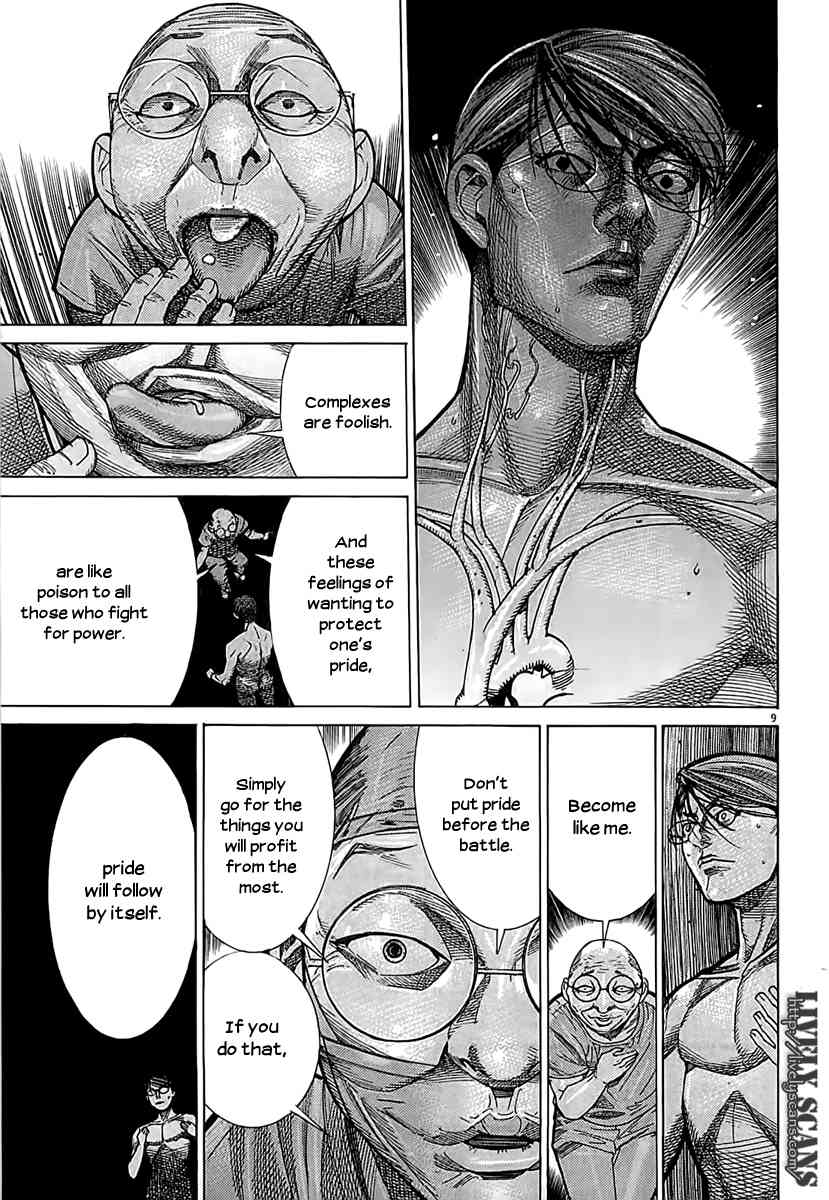 Team Medical Dragon Chapter 111 page 10 - Chapter 111: Milk
