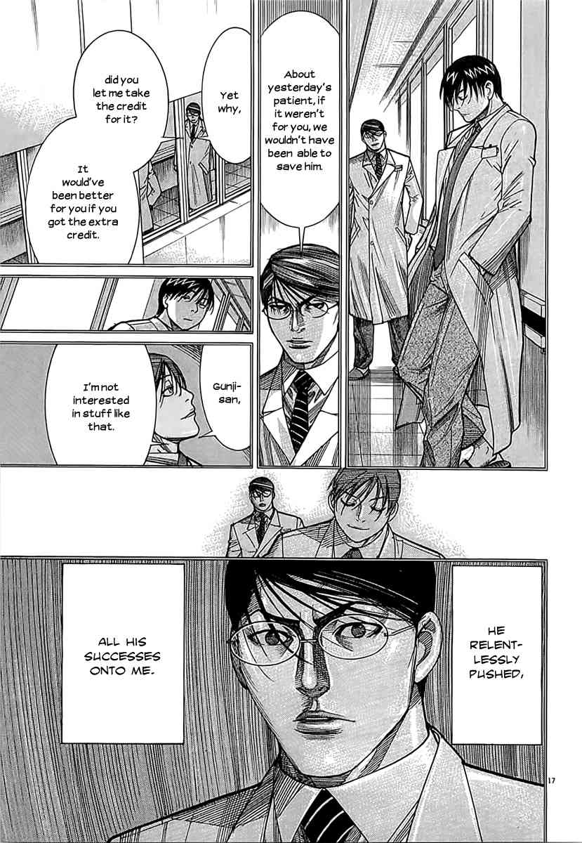 Team Medical Dragon Chapter 111 page 18 - Chapter 111: Milk