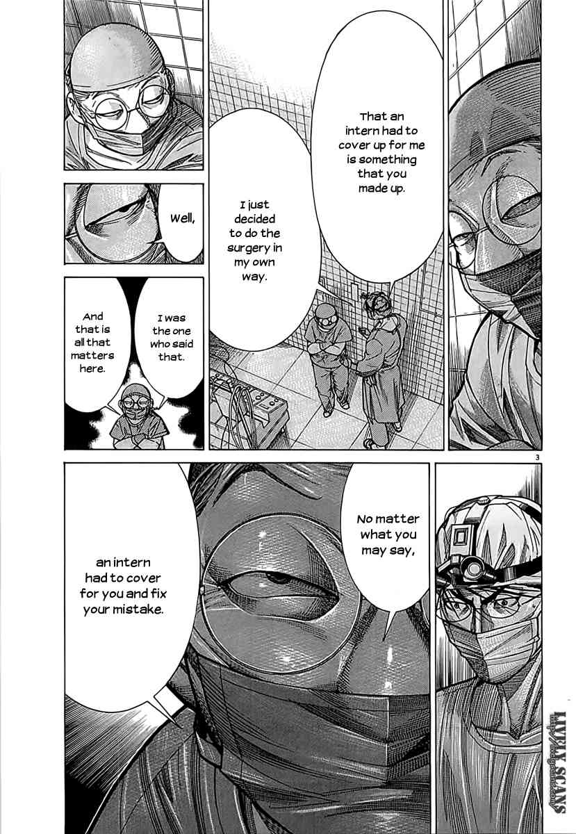 Team Medical Dragon Chapter 111 page 4 - Chapter 111: Milk