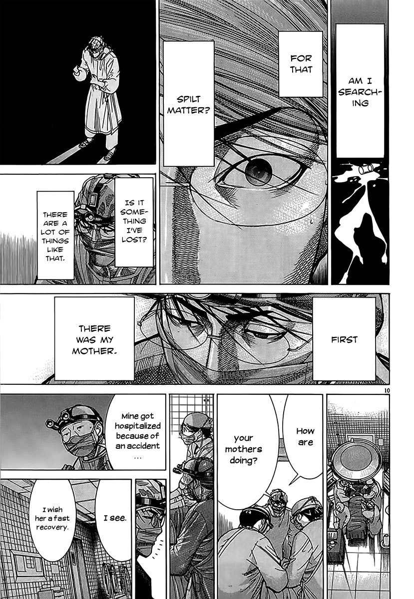 Team Medical Dragon Chapter 112 page 10 - Chapter 112: What I Want
