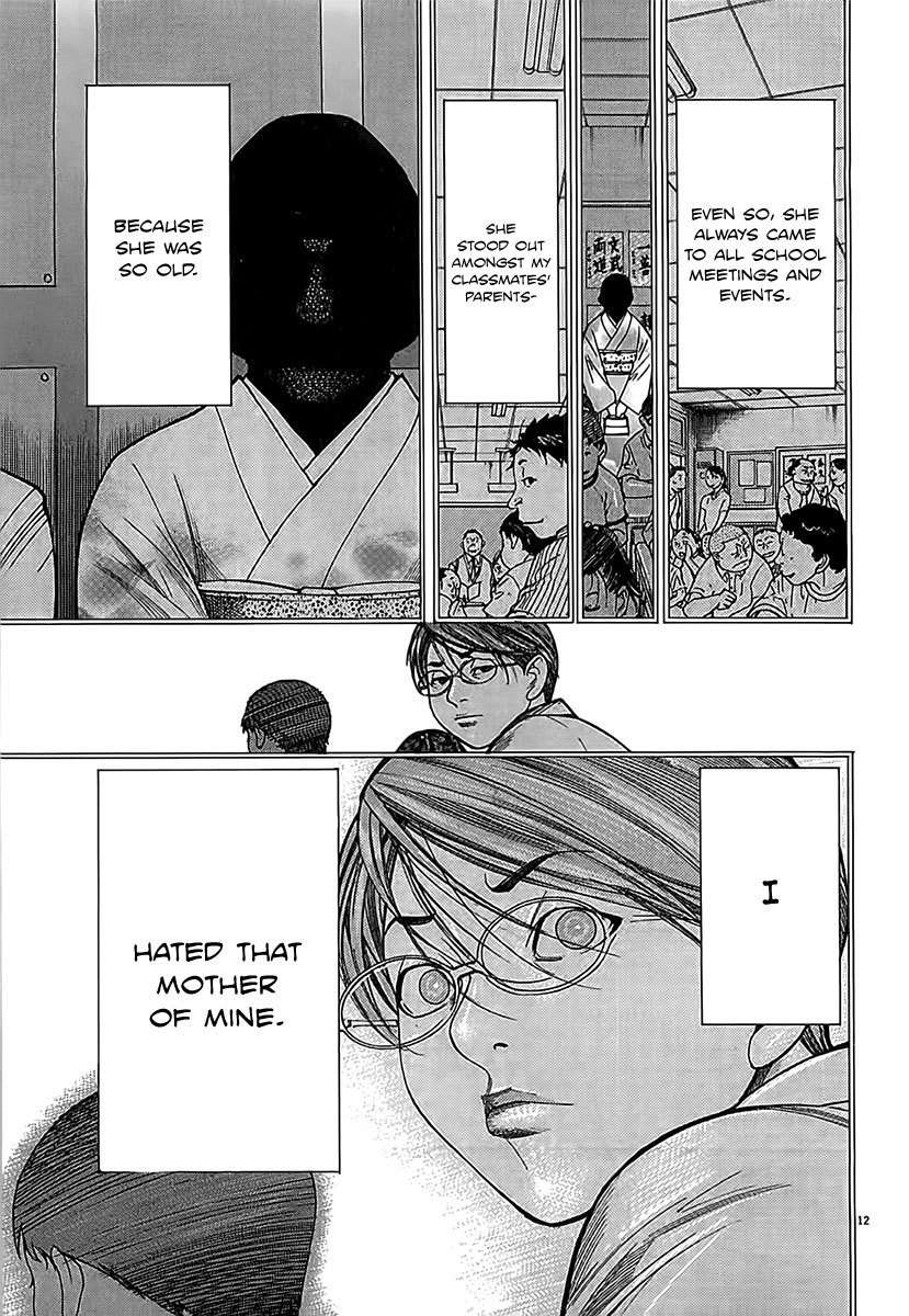Team Medical Dragon Chapter 112 page 12 - Chapter 112: What I Want