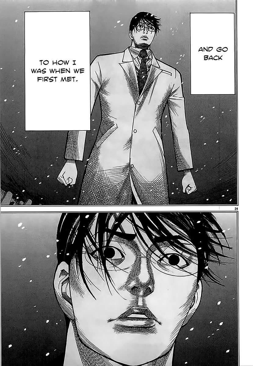 Team Medical Dragon Chapter 112 page 24 - Chapter 112: What I Want