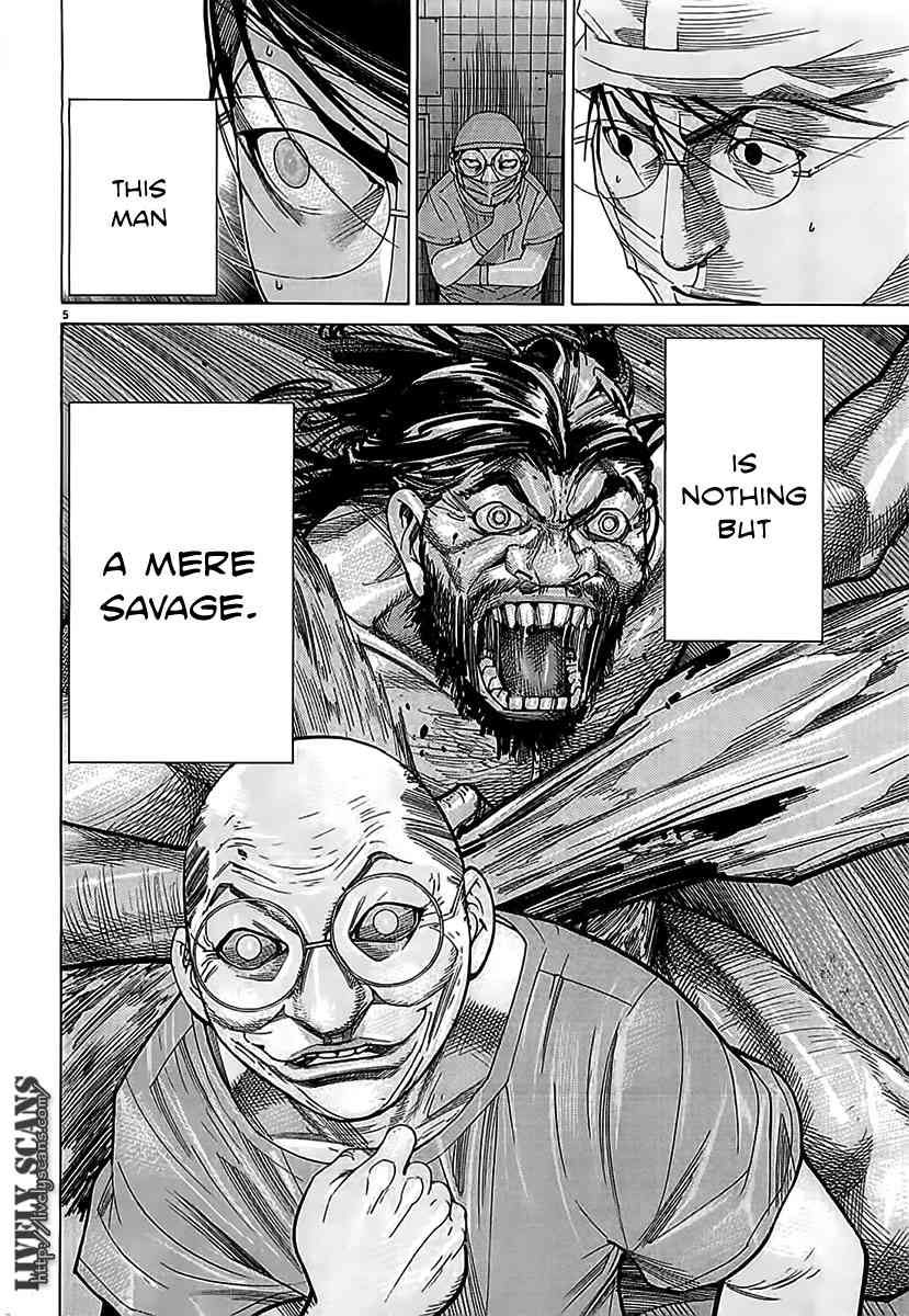 Team Medical Dragon Chapter 112 page 5 - Chapter 112: What I Want