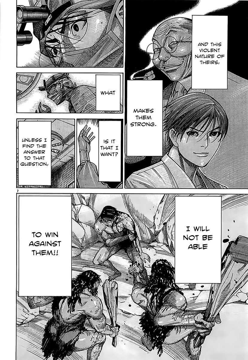 Team Medical Dragon Chapter 112 page 7 - Chapter 112: What I Want
