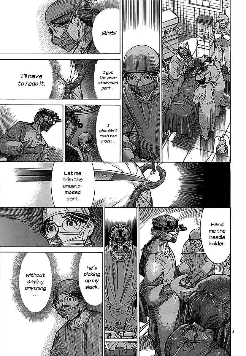 Team Medical Dragon Chapter 112 page 8 - Chapter 112: What I Want
