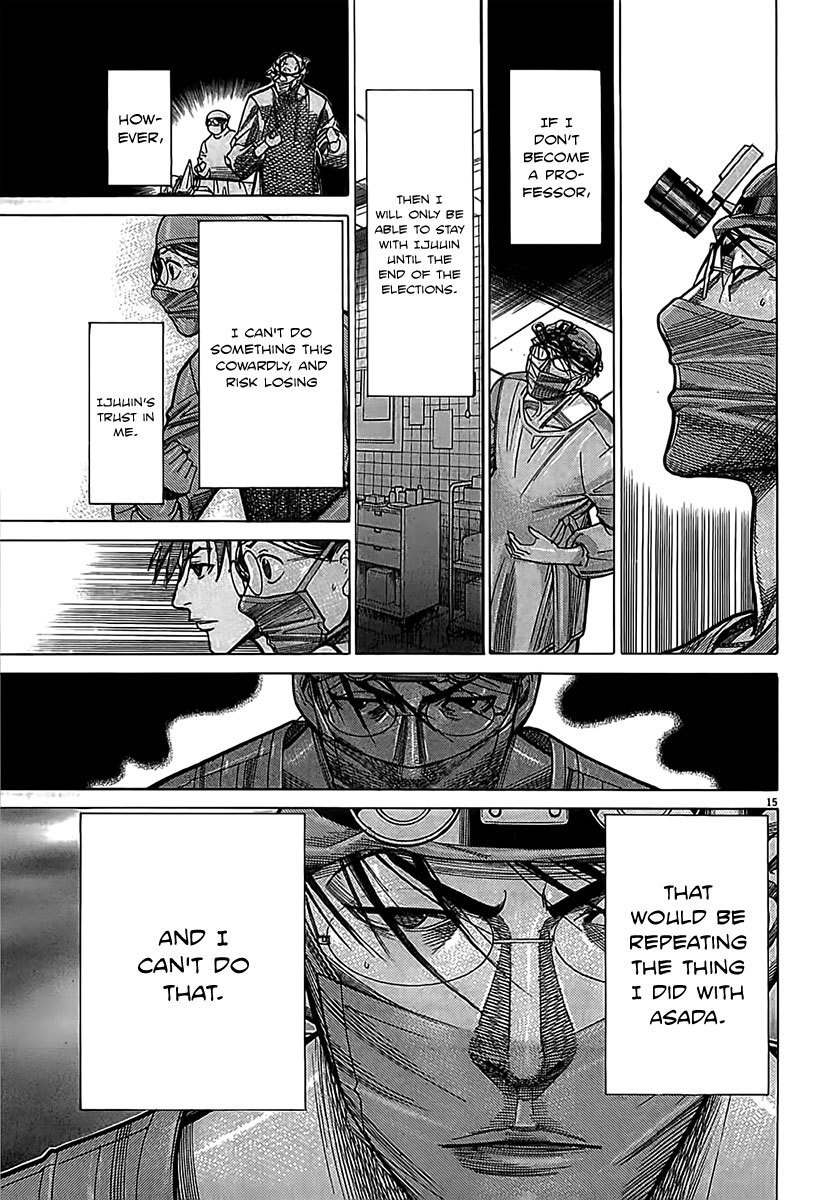 Team Medical Dragon Chapter 113 page 16 - Chapter 113: Mourning
