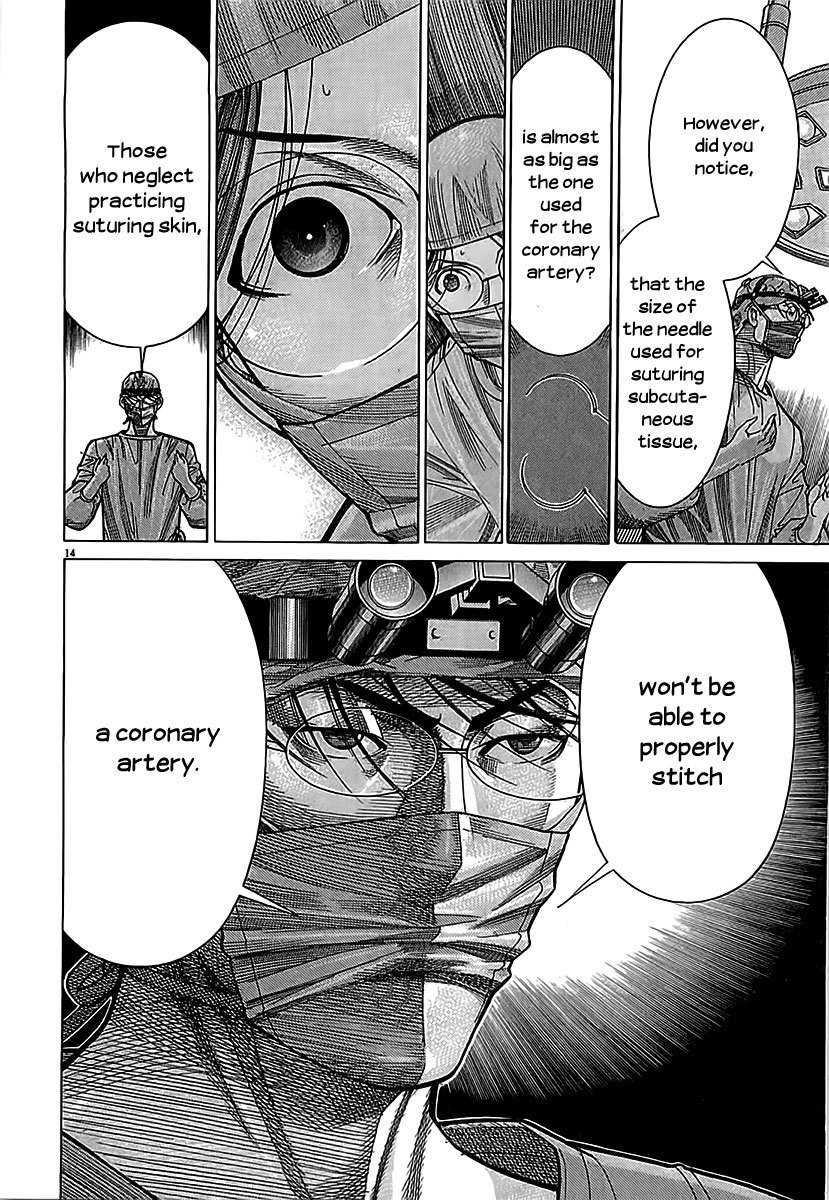 Team Medical Dragon Chapter 114 page 14 - Chapter 114: Privilege