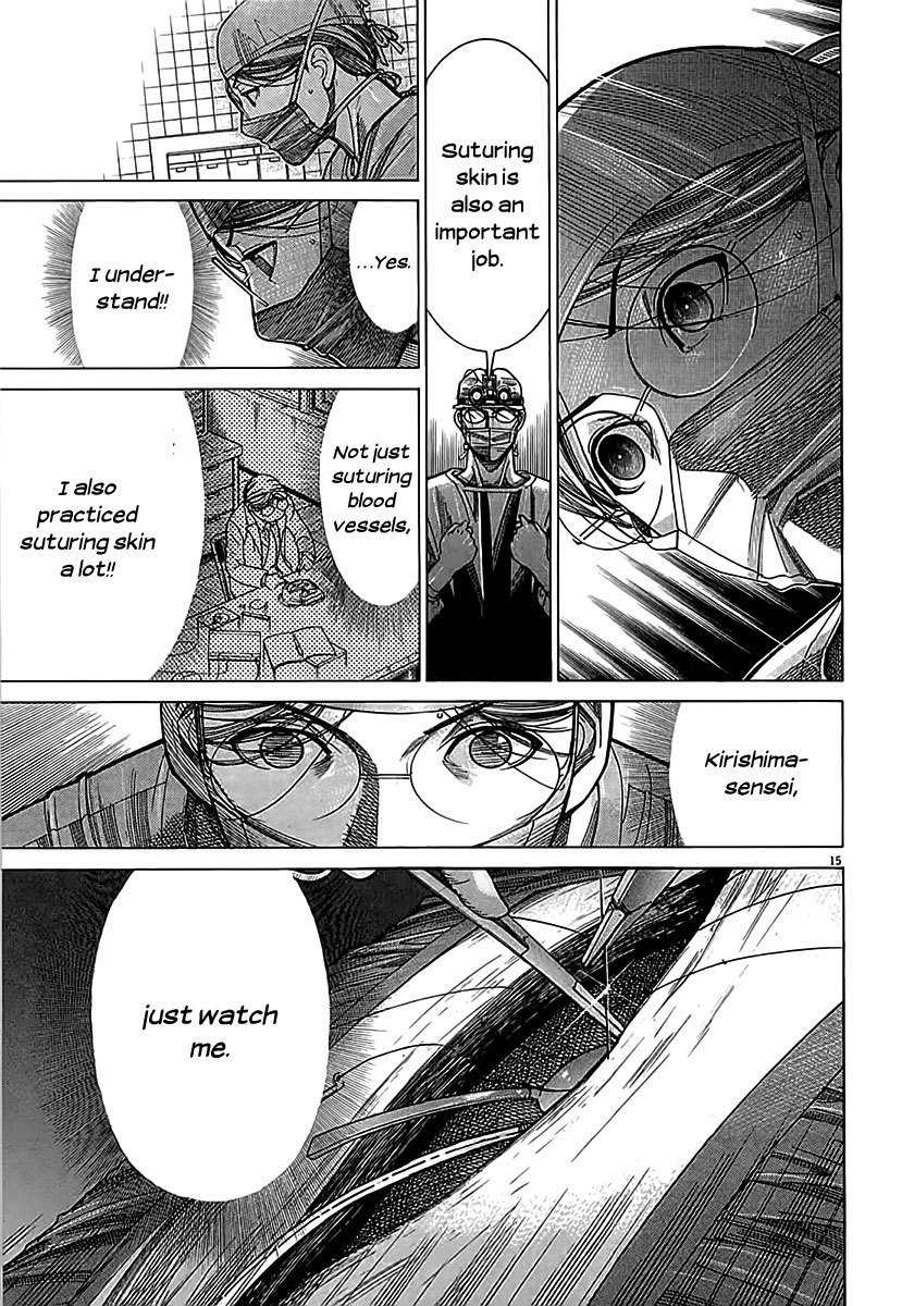 Team Medical Dragon Chapter 114 page 15 - Chapter 114: Privilege