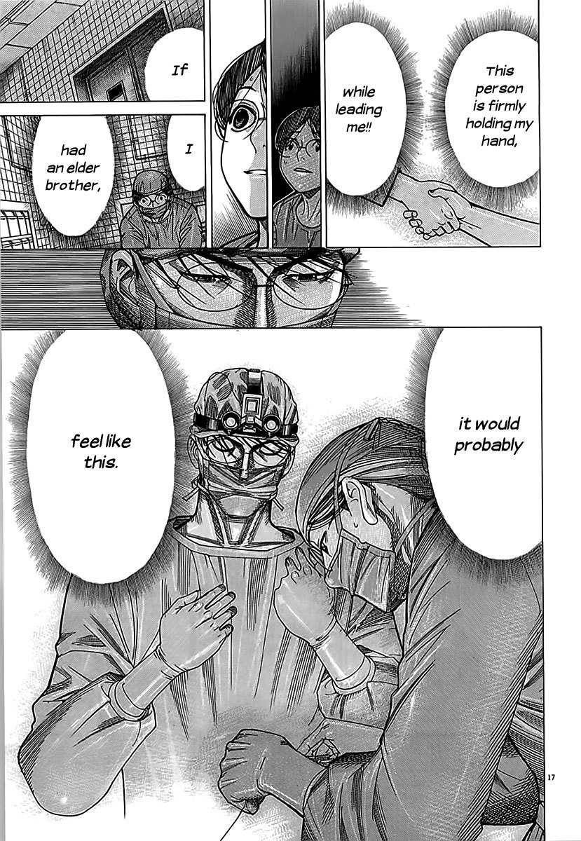 Team Medical Dragon Chapter 114 page 17 - Chapter 114: Privilege