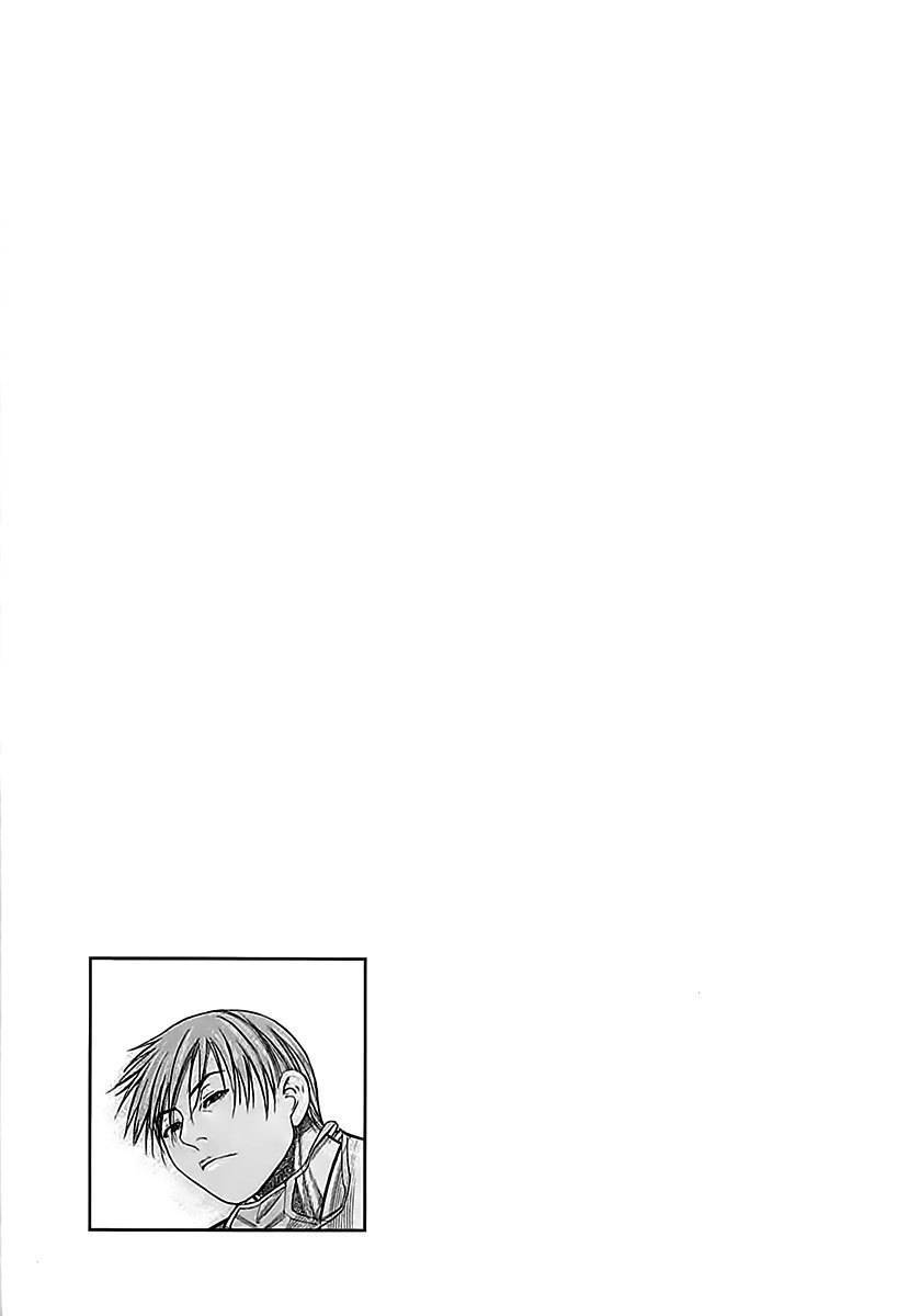 Team Medical Dragon Chapter 114 page 25 - Chapter 114: Privilege