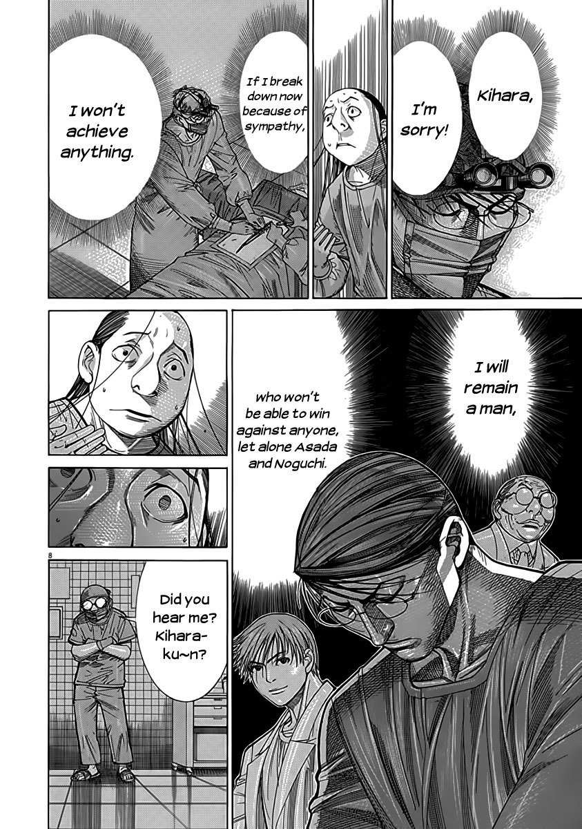Team Medical Dragon Chapter 115 page 11 - Chapter 115: Goodbye