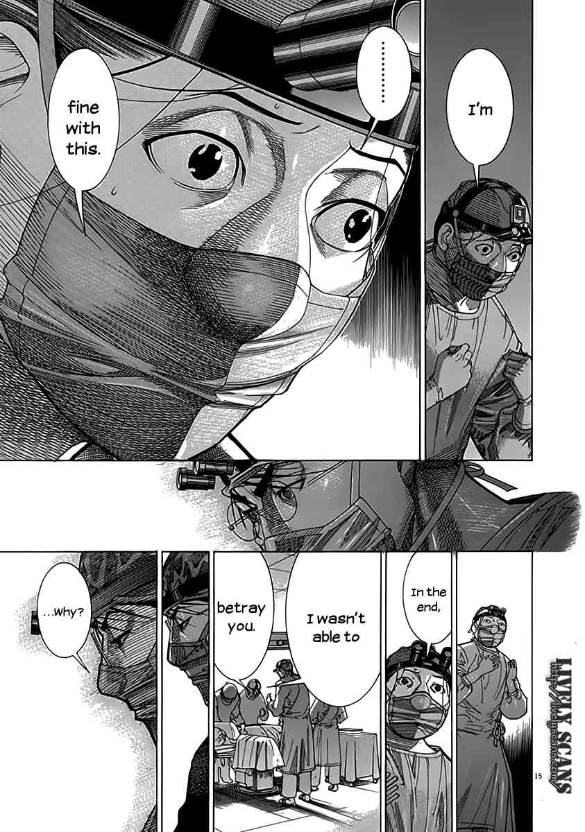Team Medical Dragon Chapter 115 page 18 - Chapter 115: Goodbye