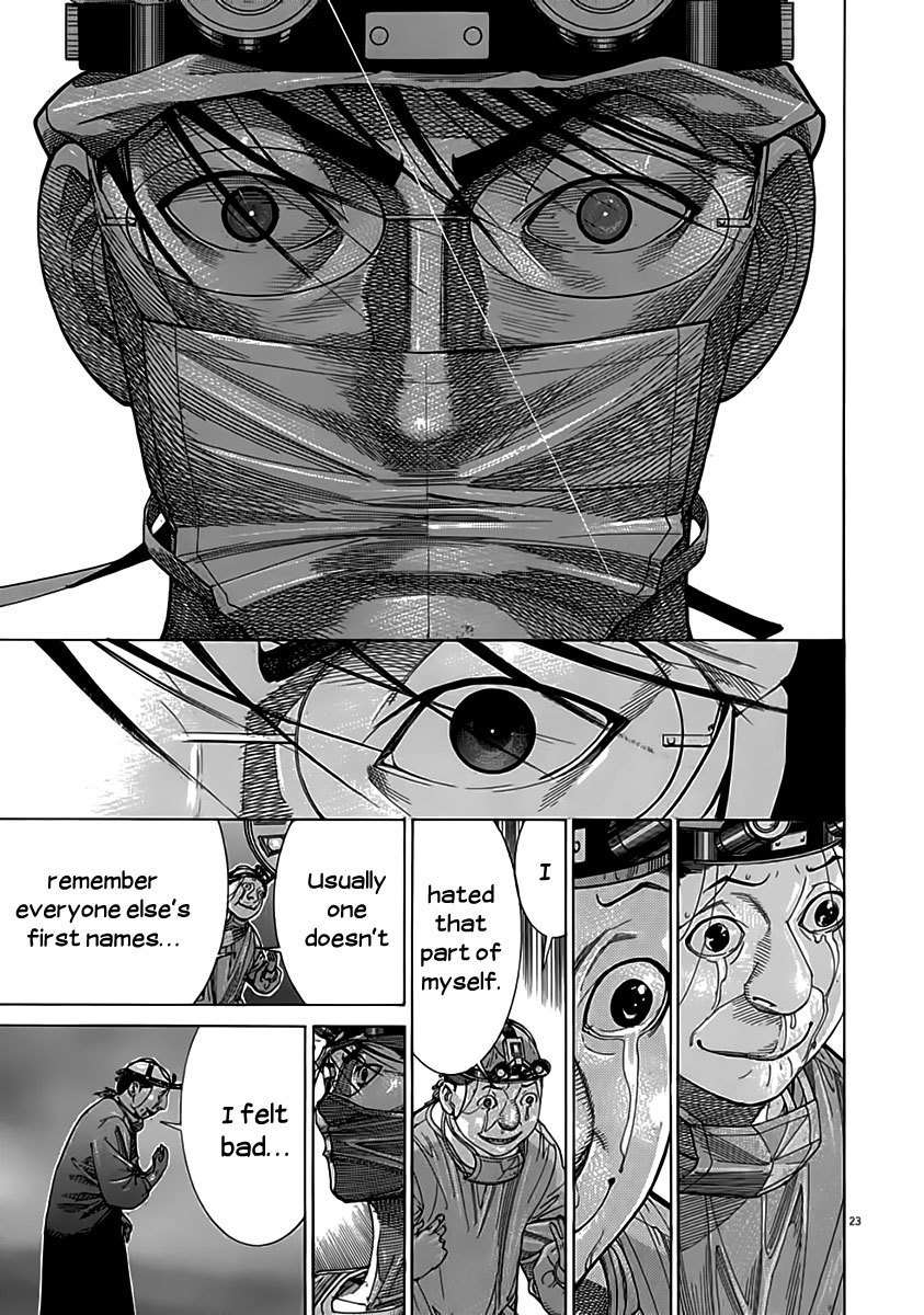 Team Medical Dragon Chapter 115 page 26 - Chapter 115: Goodbye