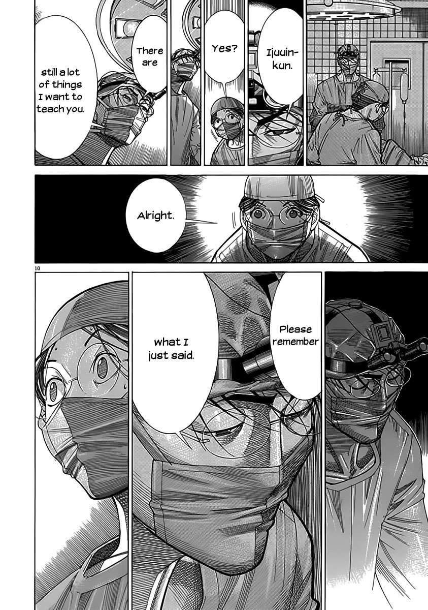 Team Medical Dragon Chapter 116 page 10 - Chapter 116: Getting Ahead