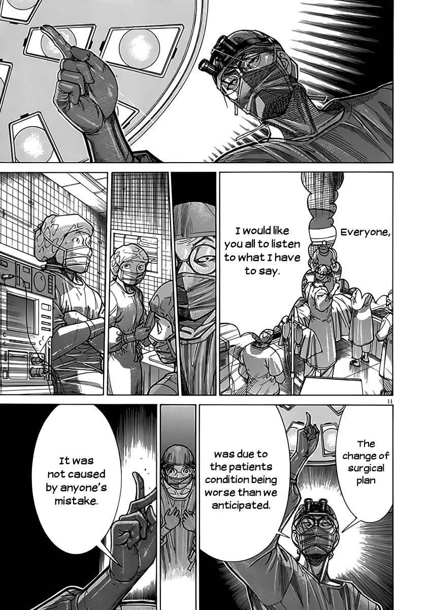 Team Medical Dragon Chapter 116 page 11 - Chapter 116: Getting Ahead