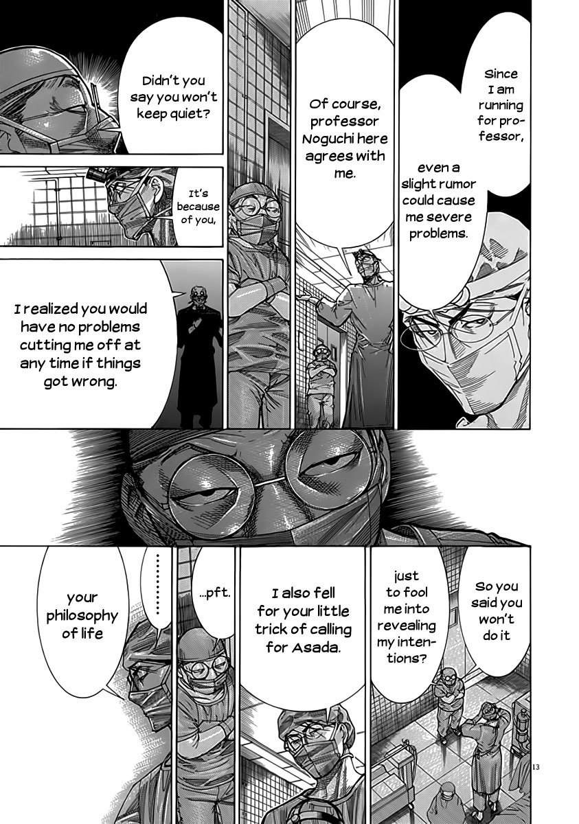 Team Medical Dragon Chapter 116 page 13 - Chapter 116: Getting Ahead