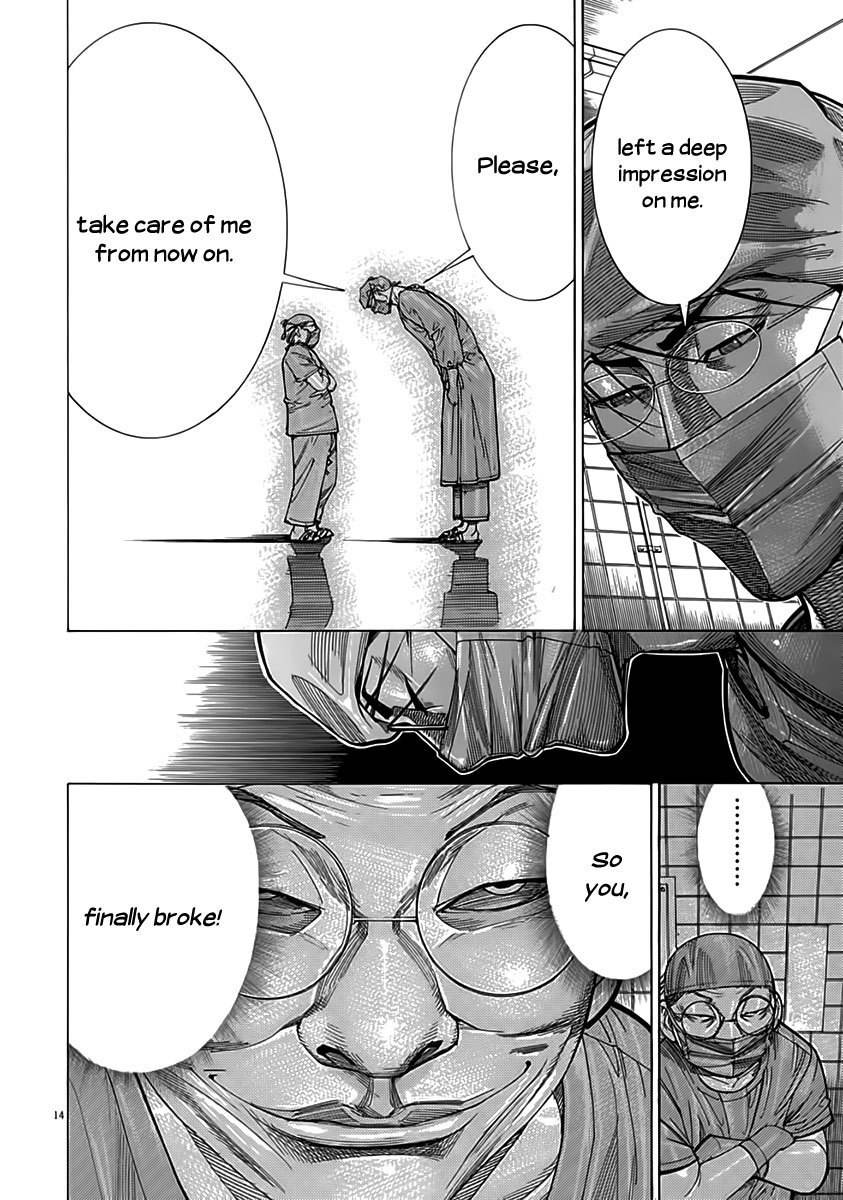 Team Medical Dragon Chapter 116 page 14 - Chapter 116: Getting Ahead