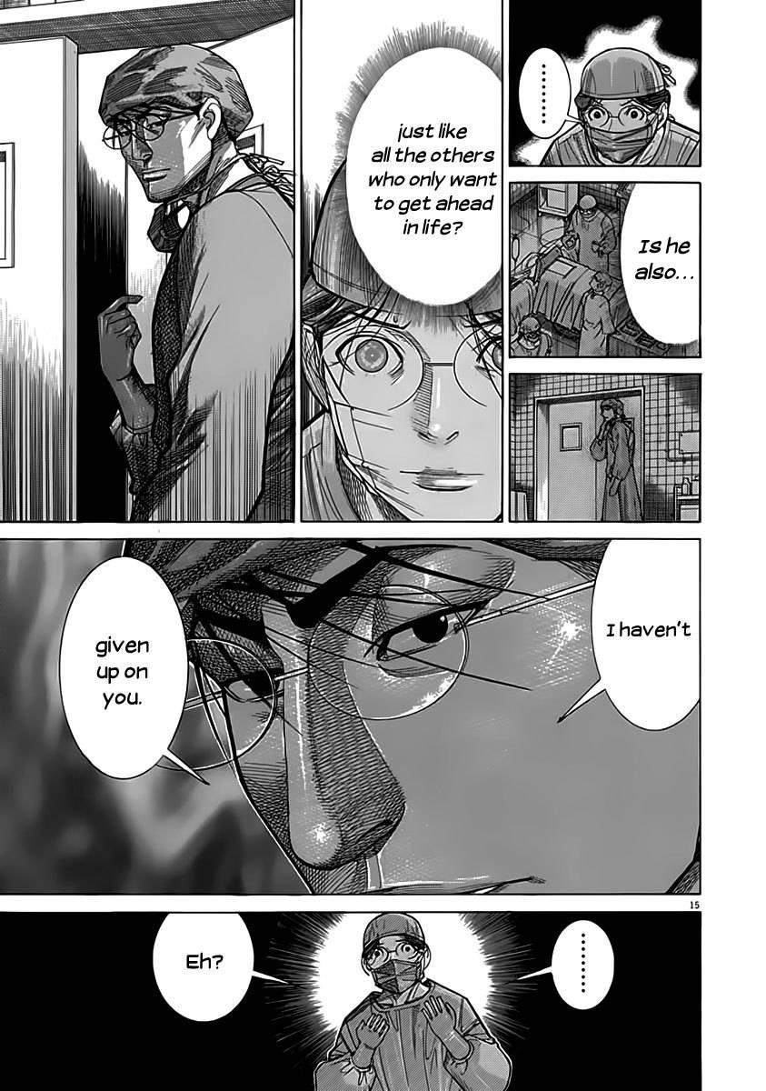 Team Medical Dragon Chapter 116 page 15 - Chapter 116: Getting Ahead