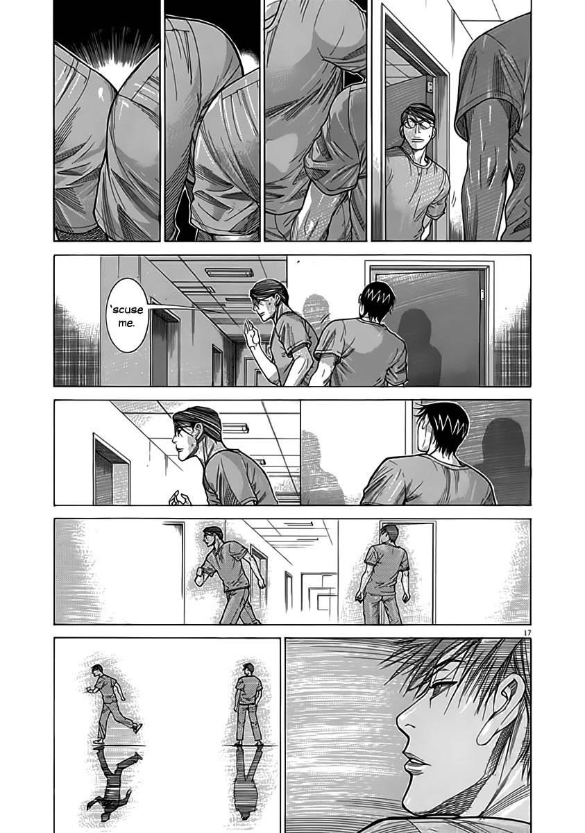 Team Medical Dragon Chapter 116 page 17 - Chapter 116: Getting Ahead
