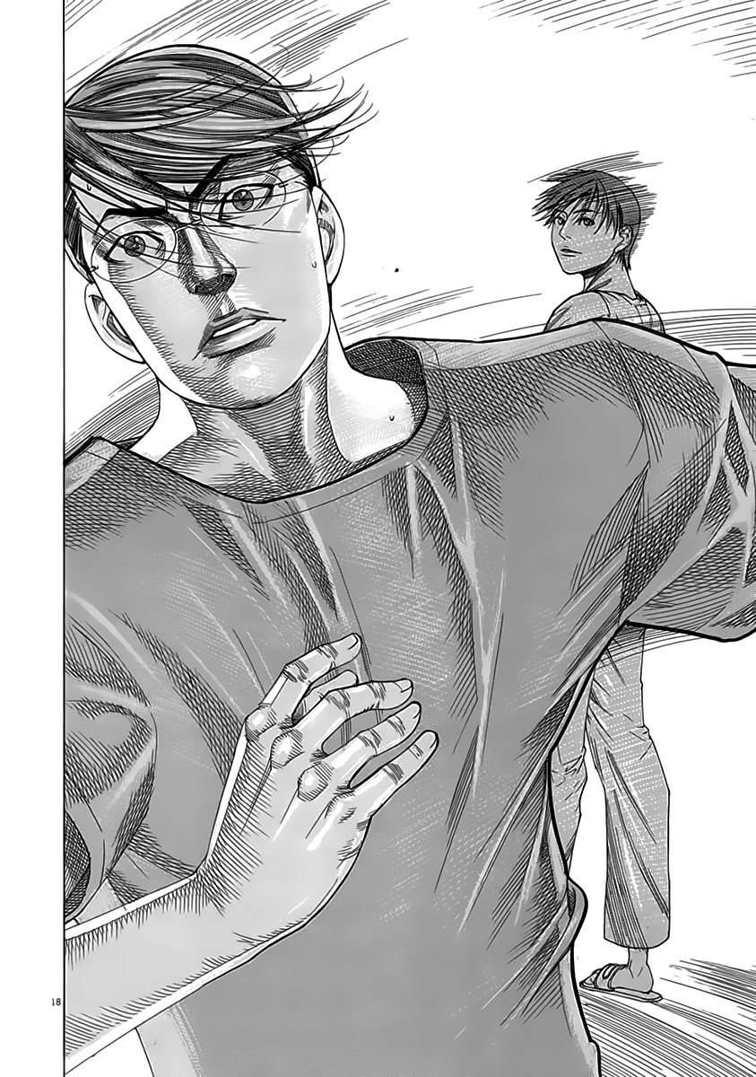 Team Medical Dragon Chapter 116 page 18 - Chapter 116: Getting Ahead