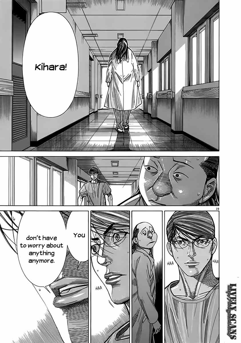 Team Medical Dragon Chapter 116 page 19 - Chapter 116: Getting Ahead