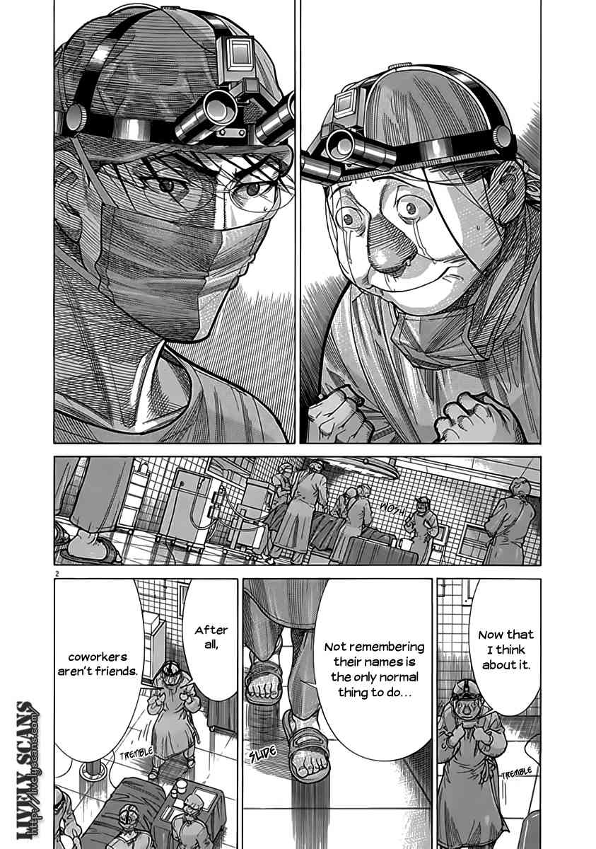 Team Medical Dragon Chapter 116 page 2 - Chapter 116: Getting Ahead