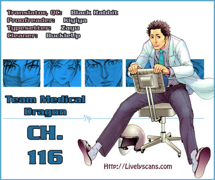 Team Medical Dragon Chapter 116 page 25 - Chapter 116: Getting Ahead
