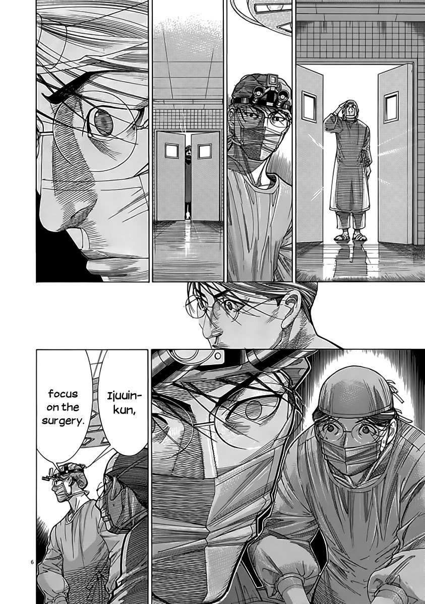 Team Medical Dragon Chapter 116 page 6 - Chapter 116: Getting Ahead