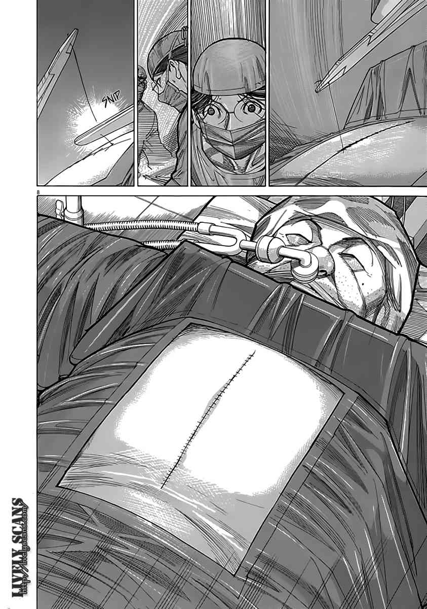 Team Medical Dragon Chapter 116 page 8 - Chapter 116: Getting Ahead