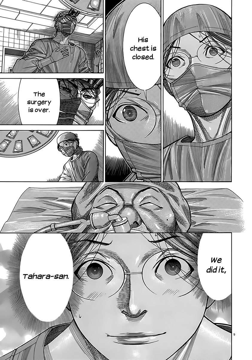 Team Medical Dragon Chapter 116 page 9 - Chapter 116: Getting Ahead