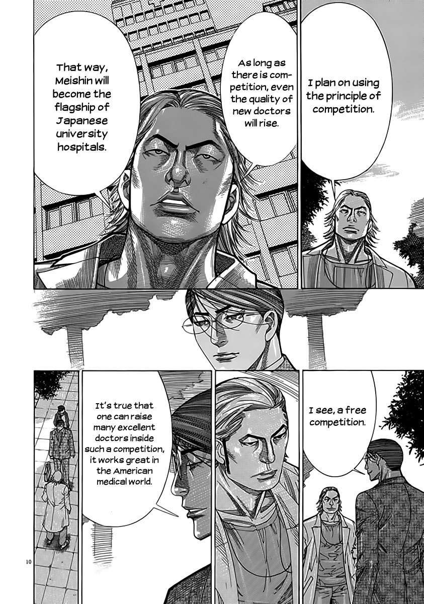 Team Medical Dragon Chapter 117 page 10 - Chapter 117: Head of the family