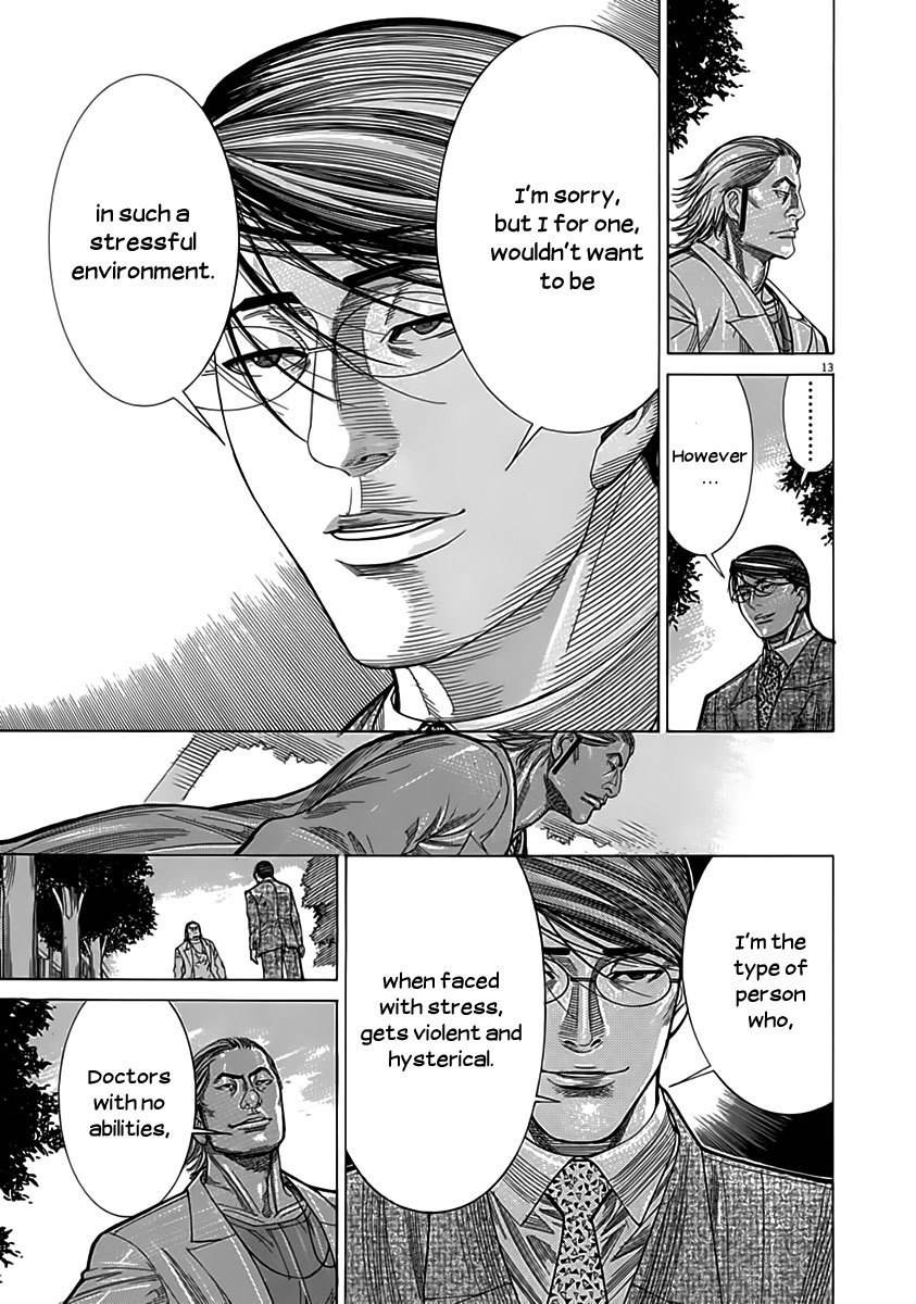 Team Medical Dragon Chapter 117 page 13 - Chapter 117: Head of the family