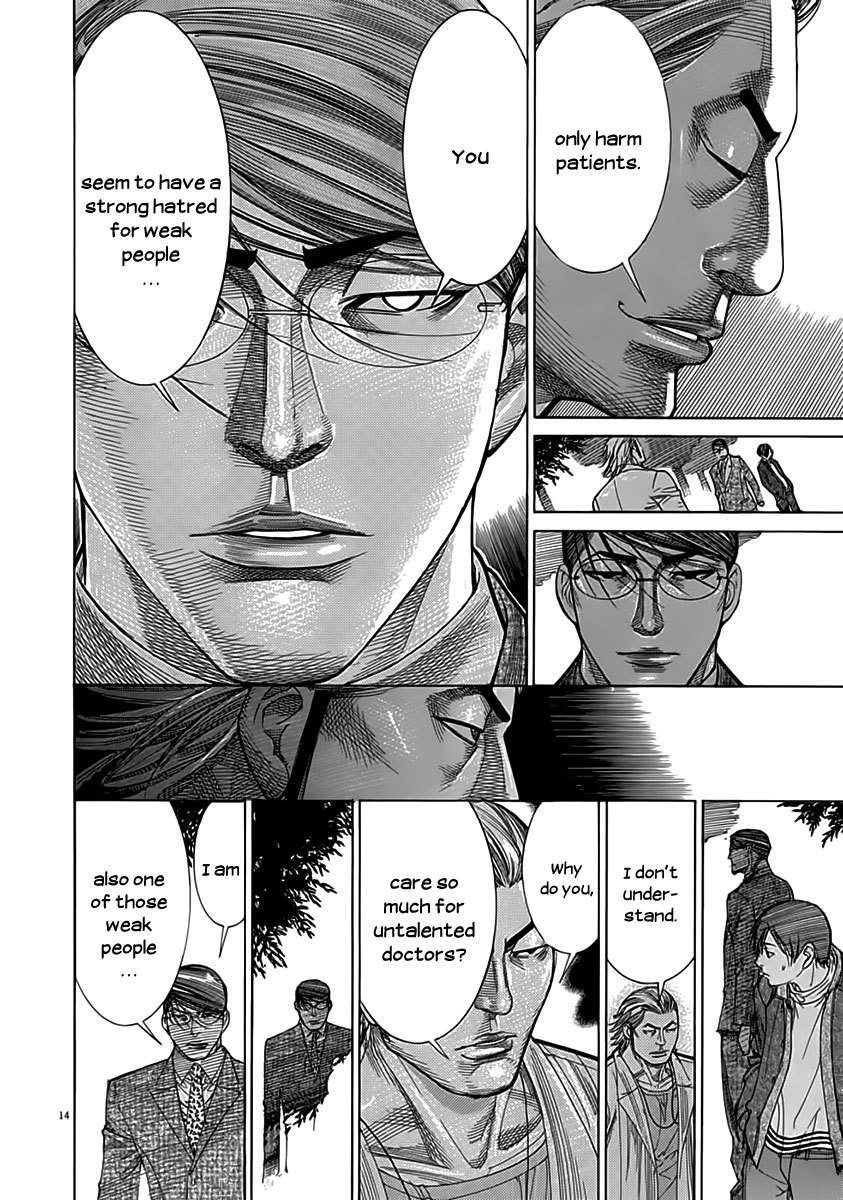 Team Medical Dragon Chapter 117 page 14 - Chapter 117: Head of the family