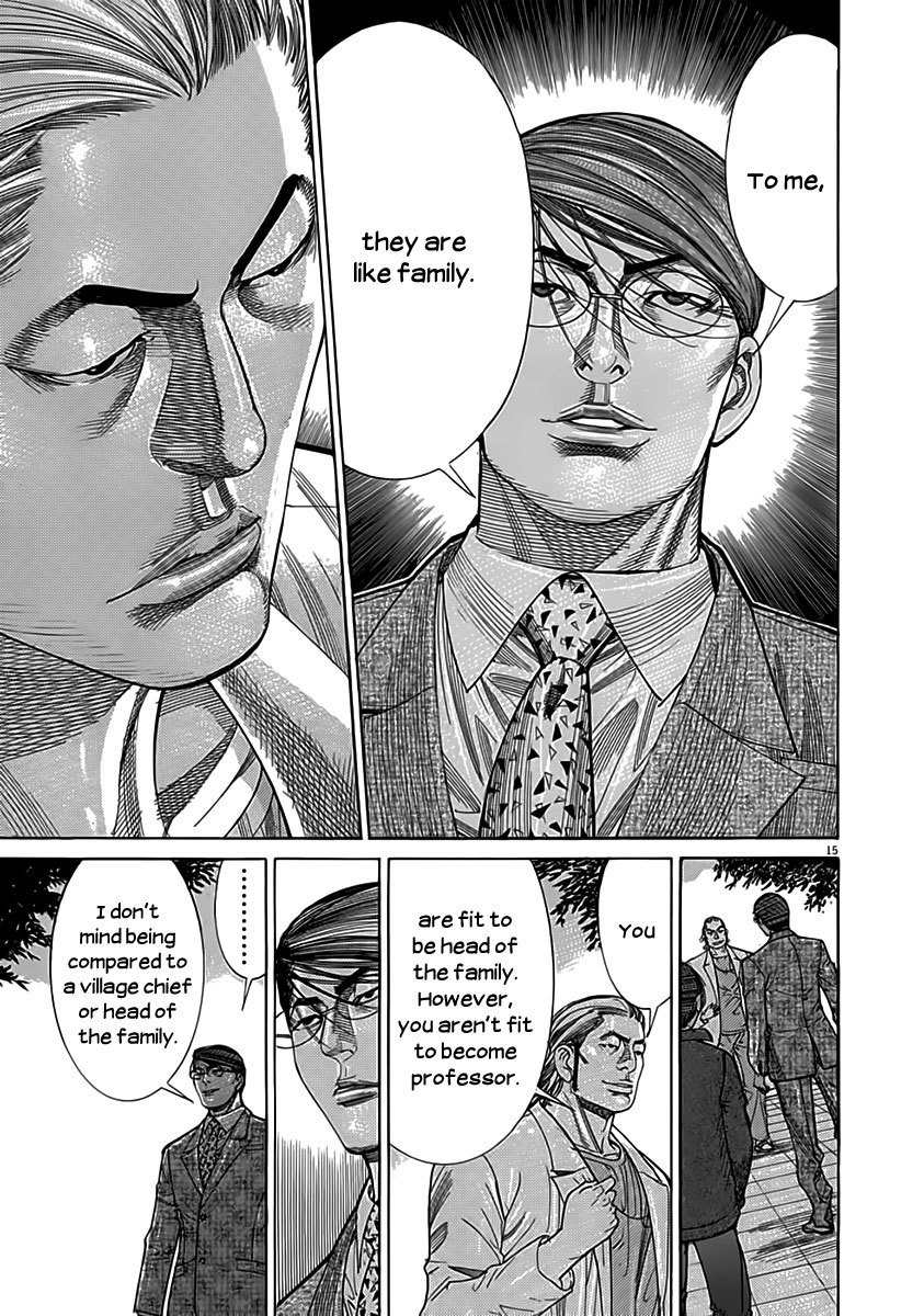 Team Medical Dragon Chapter 117 page 15 - Chapter 117: Head of the family