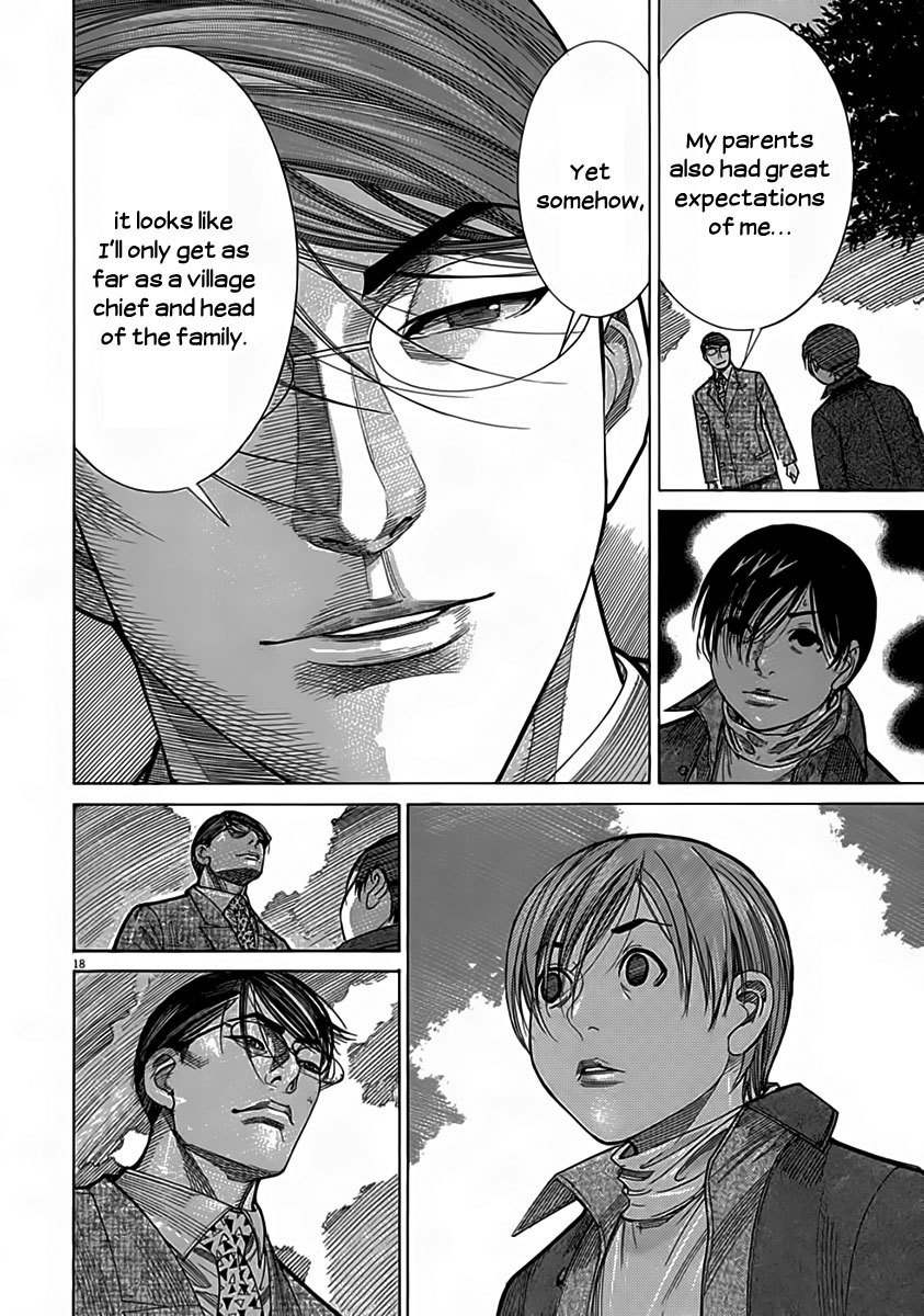 Team Medical Dragon Chapter 117 page 18 - Chapter 117: Head of the family