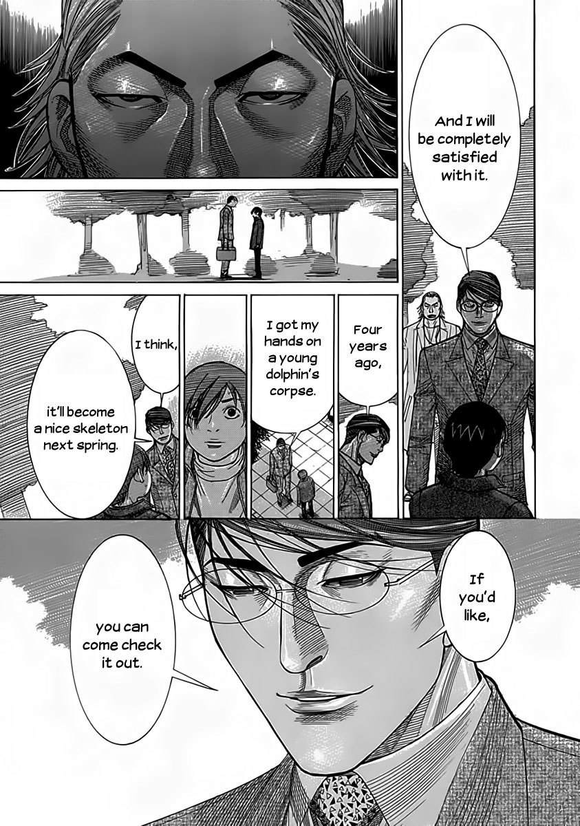 Team Medical Dragon Chapter 117 page 19 - Chapter 117: Head of the family