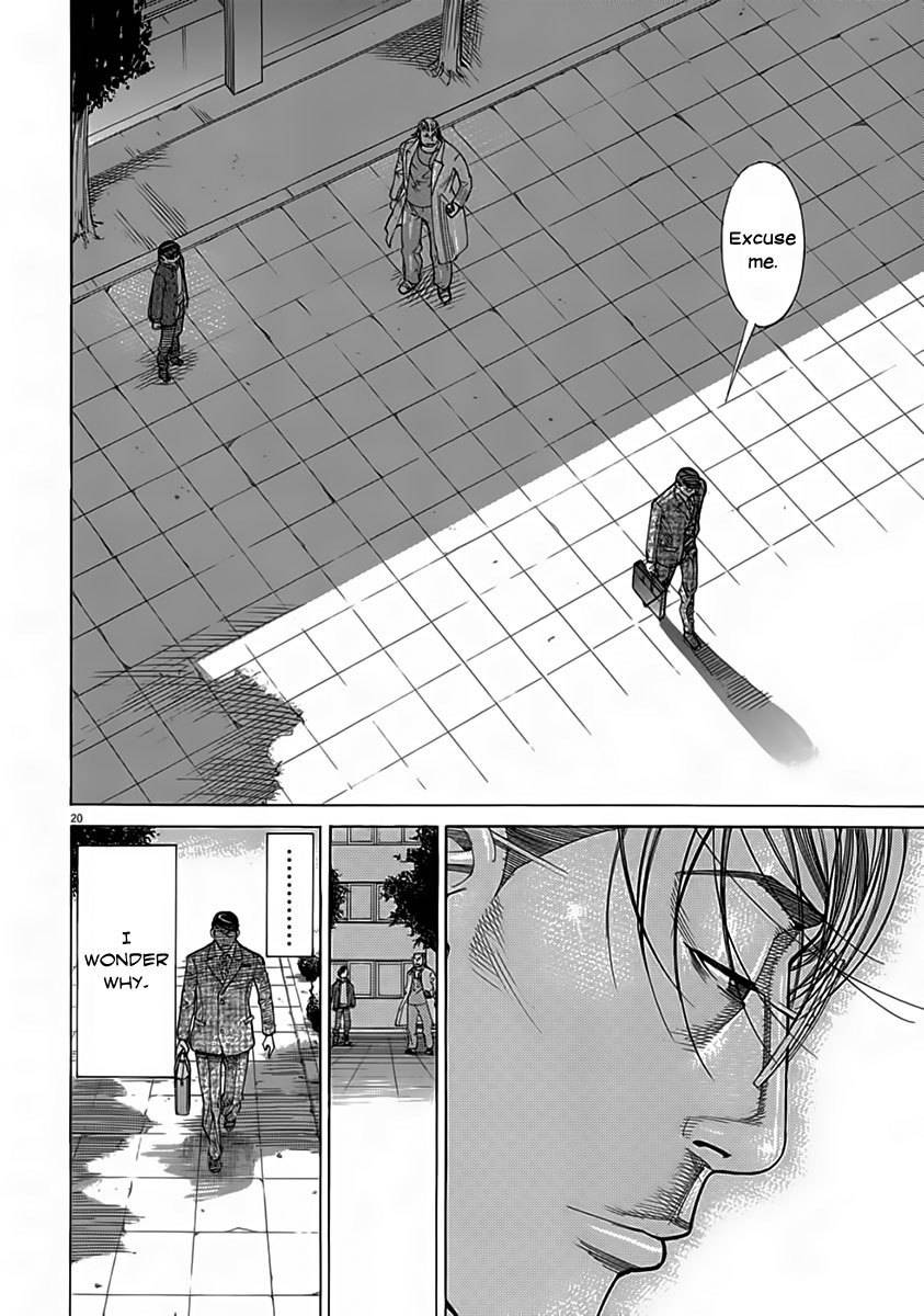 Team Medical Dragon Chapter 117 page 20 - Chapter 117: Head of the family