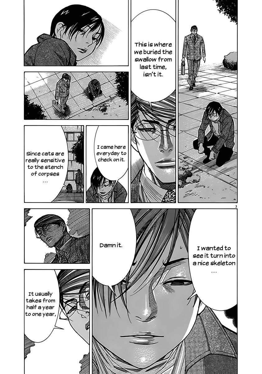 Team Medical Dragon Chapter 117 page 3 - Chapter 117: Head of the family