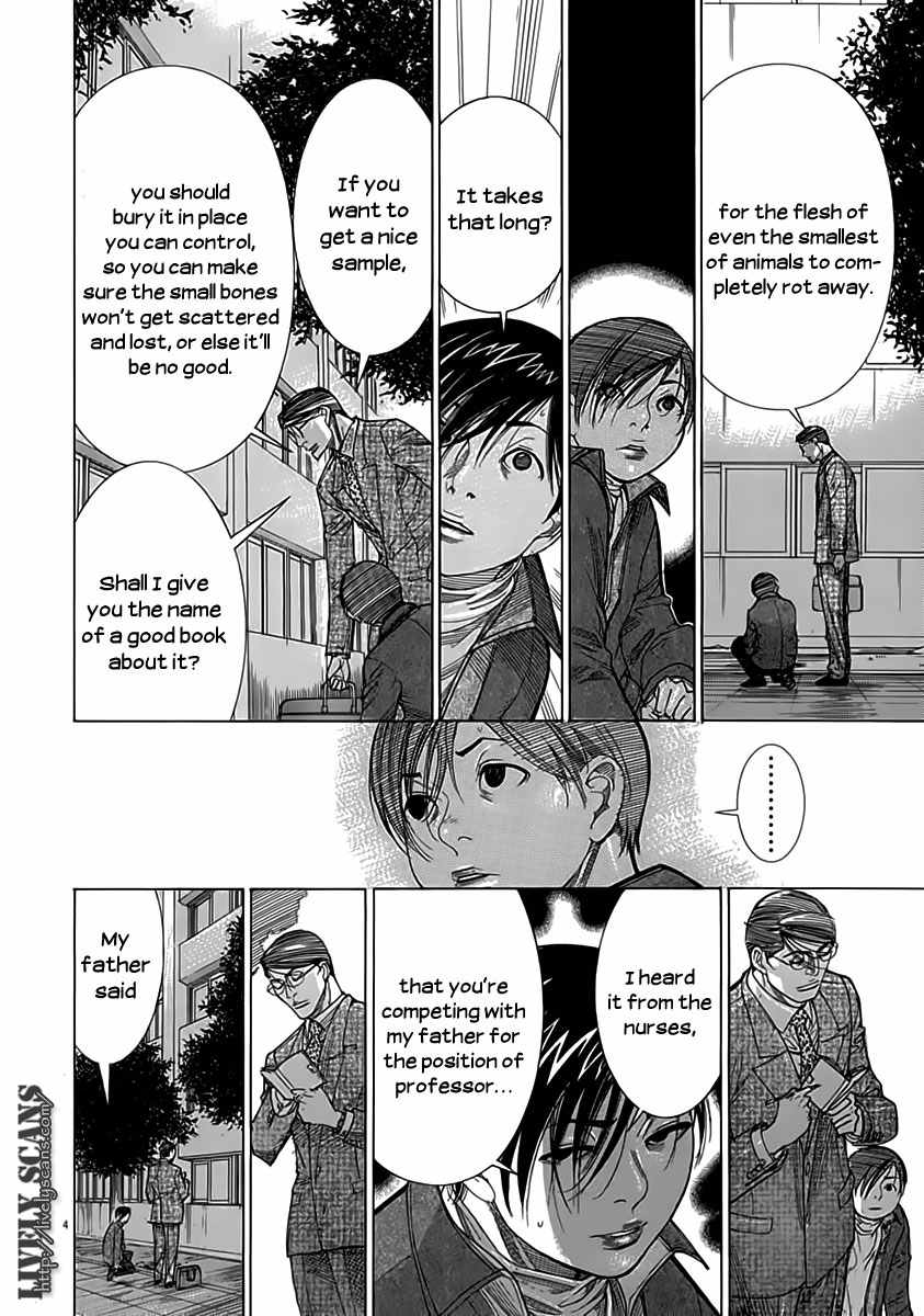 Team Medical Dragon Chapter 117 page 4 - Chapter 117: Head of the family